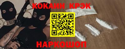 мескалин Бузулук