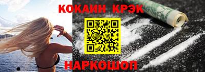 мескалин Бузулук
