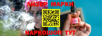 меф Будённовск