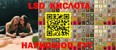 меф Будённовск