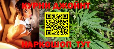 меф Будённовск