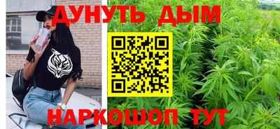 мескалин Бузулук