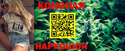 мескалин Бузулук